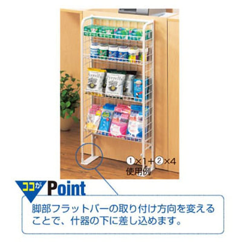 スタンド付きアクセサリー什器90幅・片面用1枚スタンド左右 スタンド付きアクセサリー什器90幅・片面用1枚スタンド左右