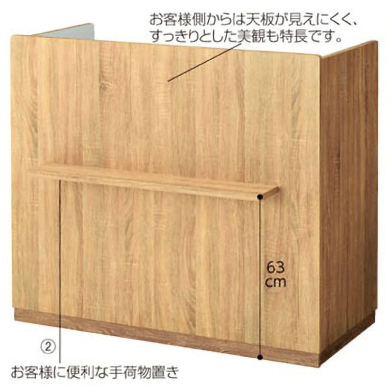 M025　レジカウンター　レジ台　幅600mm 61-144-5-2 3方枠型レジカウンター台 アズワン 幅120cm 61-144-5