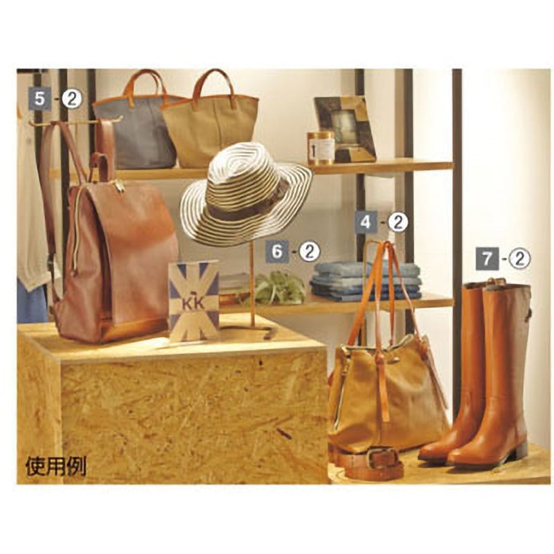 スタンドティー　① バッティングティー 野球 ティースタンド 約47〜100cm高さ調整 五つの