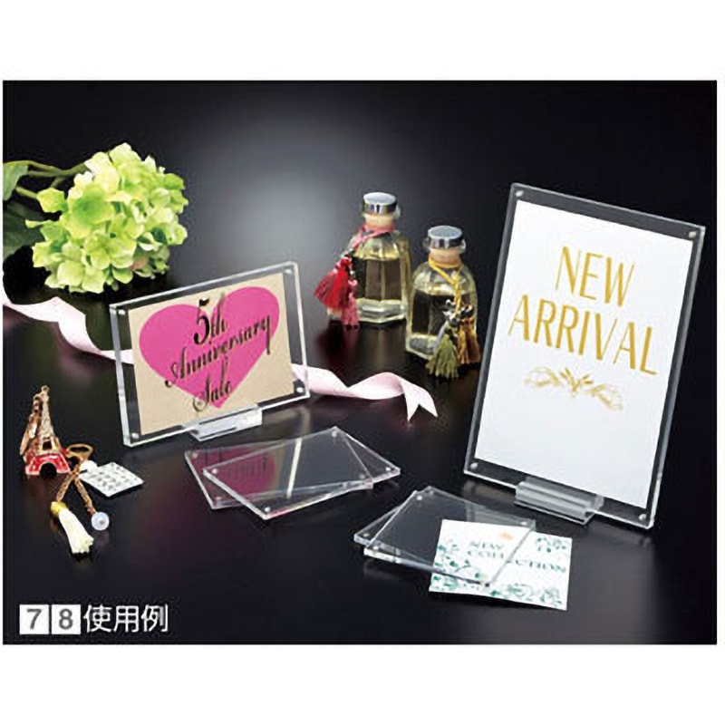 61-208-7-1 マグネットアクリルフレーム アズワン 正方形サイズ 61-208