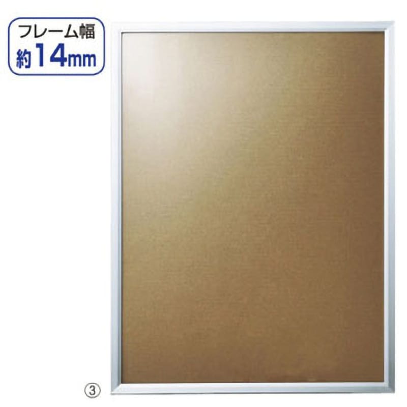 61-219-11-5 Jパネル アズワン シルバー色 サイズA2  61-219-11-5 4,867円