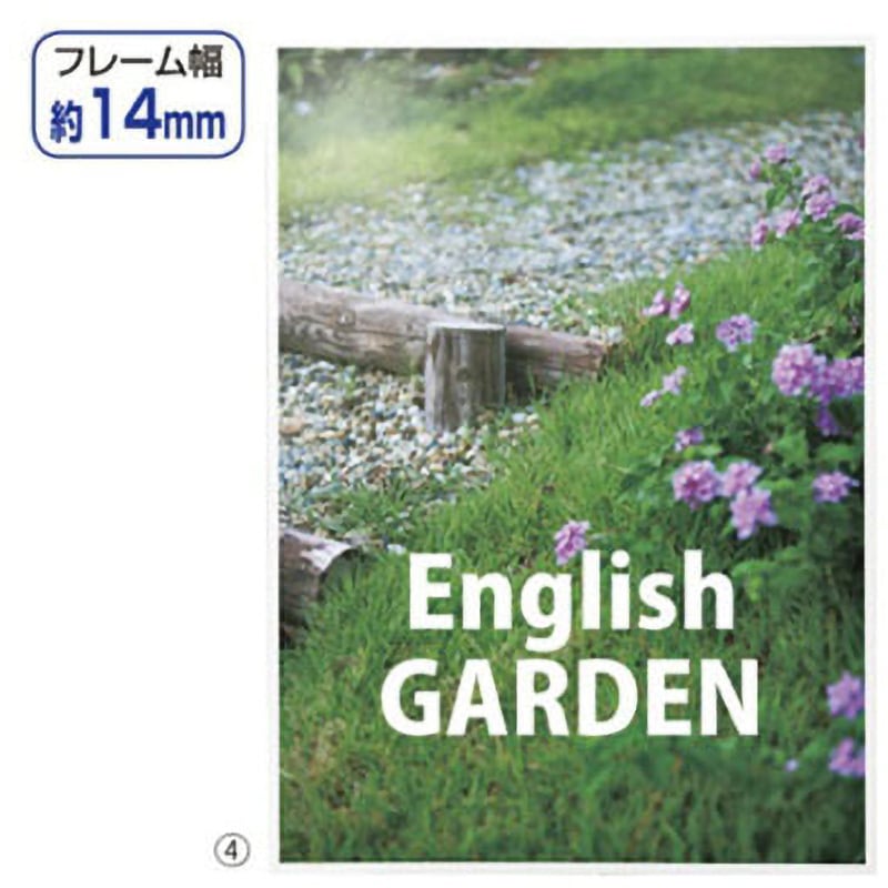 61-219-12-4 Jパネル アズワン 白色 サイズB3  61-219-12-4