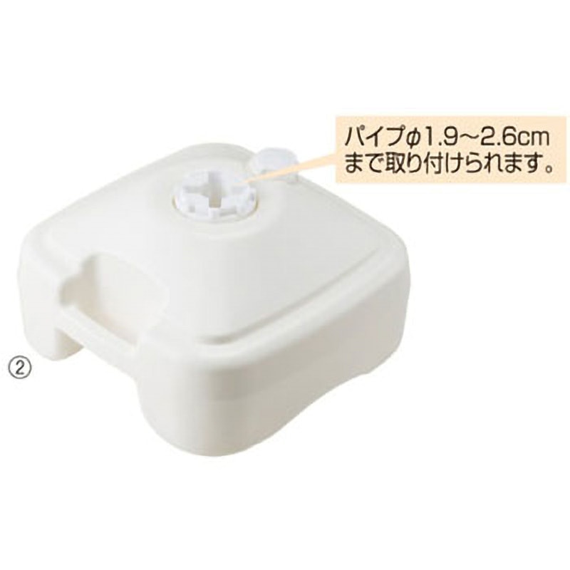 61-234-8-4 のぼり用注水式スタンド アズワン 容量16L  1セット(5台) 61-234-8-4