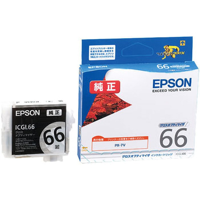 ICGL66 純正インクカートリッジ EPSON PX7V用 EPSON グロス