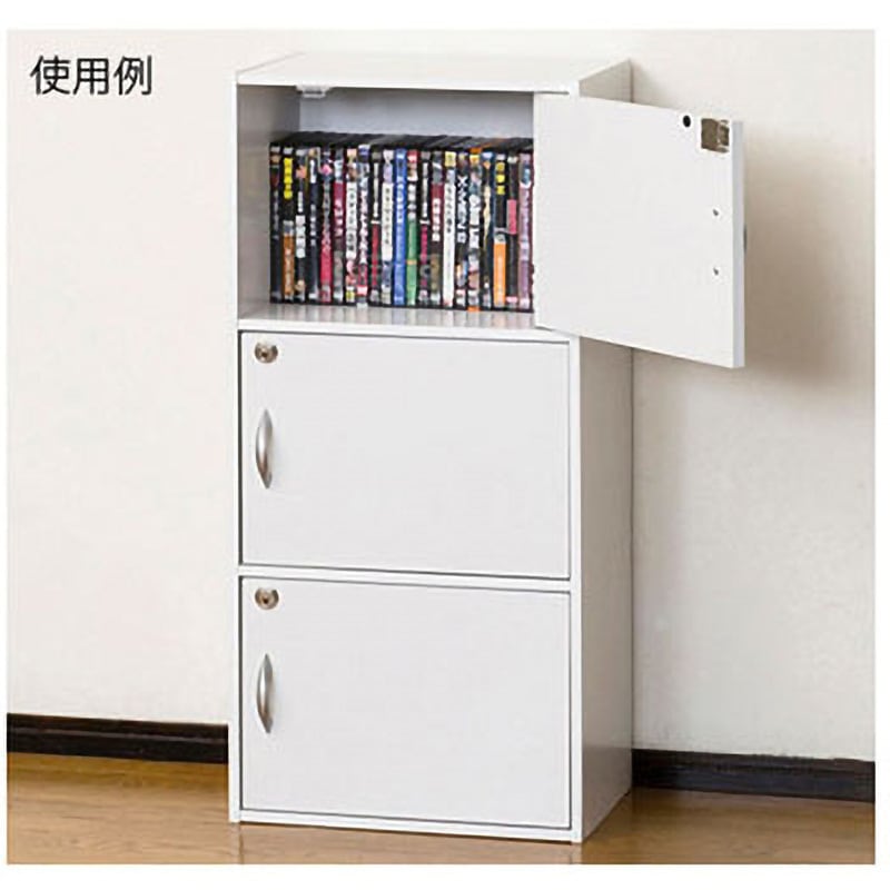 39300 鍵付きボックス クロシオ 白色 人数3人用 - 【通販