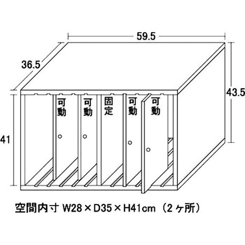 28641 すっ桐 カバンハウス ハイ 1個 クロシオ 【通販モノタロウ】 11,665円