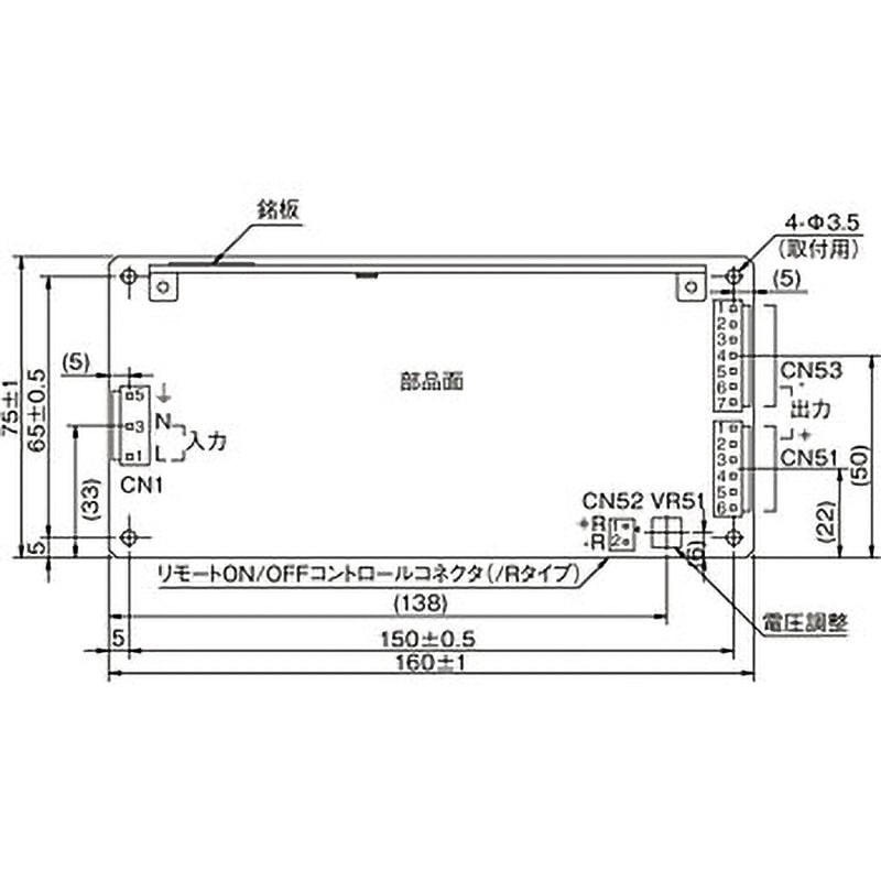 ZWS150BAF-24 スイッチング電源 ZWS-BAFシリーズ TDKラムダ (最大)6.3A