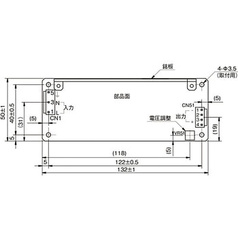 ZWS50BAF-24 スイッチング電源 ZWS-BAFシリーズ TDKラムダ (最大)2.1A DC24V 50.4W 幅50mm奥行132mm -  【通販モノタロウ】