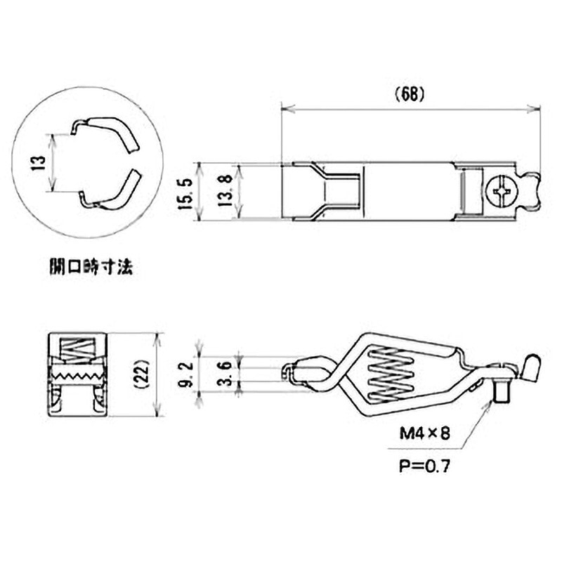 クリック式のクリップです。 ジョインテックス スライドクリップ Sサイズ シルバー - アスクル