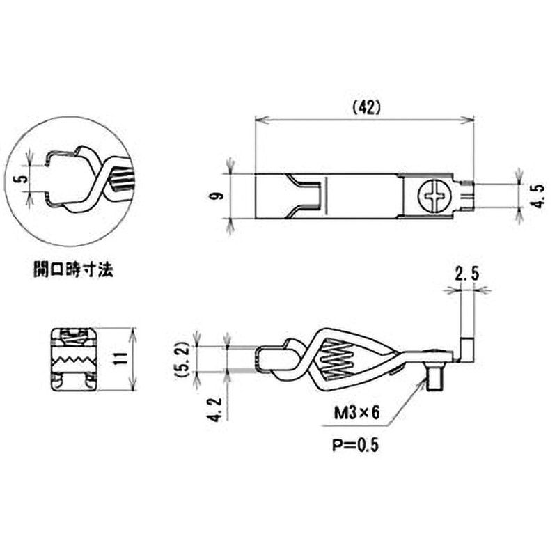 C-3-3K クリップ用クリップのみ サトーパーツ 定格3A 1個 C-3-3K
