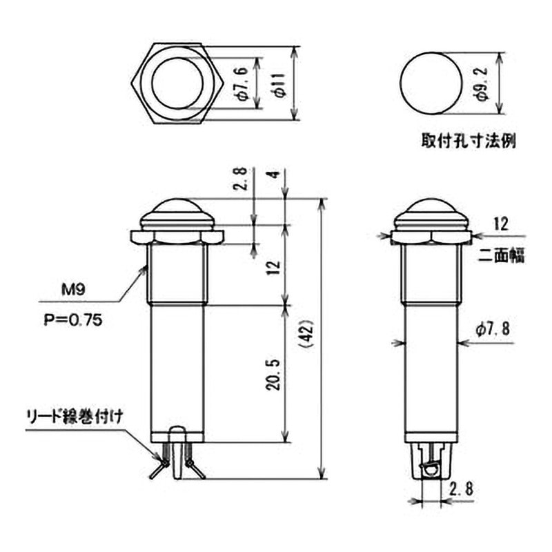 BN-3802-1-G 表示灯 ネオンブラケット サトーパーツ レンズ色:緑 定格
