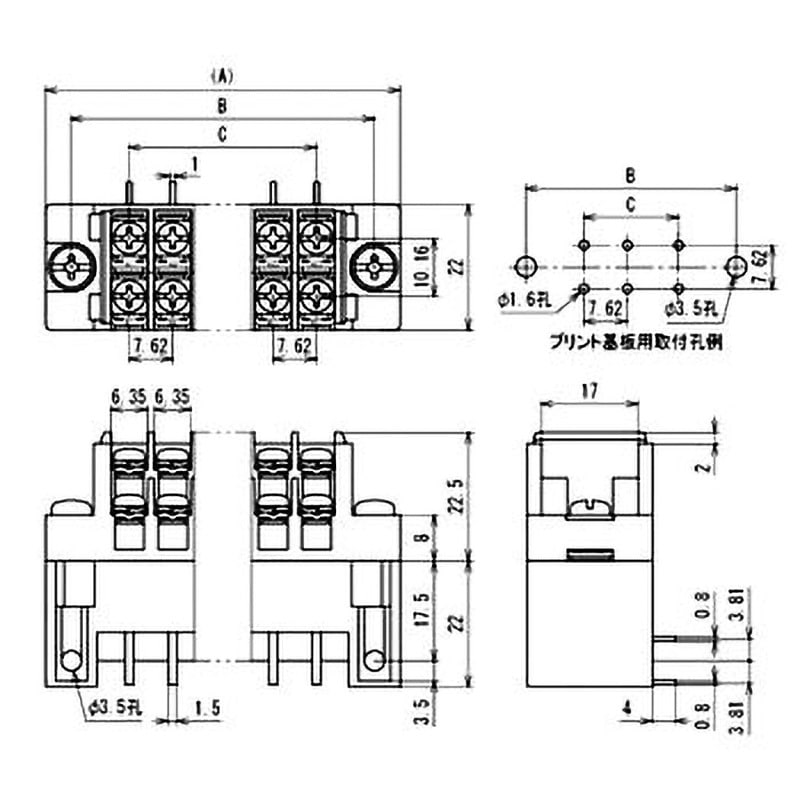 冷凍SM100 ML100 ML-100-BS-20P 2ピース端子台 サトーパーツ ライトアングルPC端子 ネジ