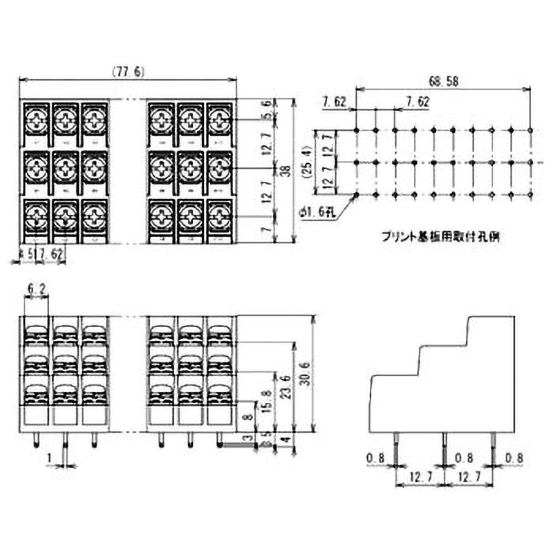 端子台 3段型プリント基板用 サトーパーツ 基板用端子台 【通販