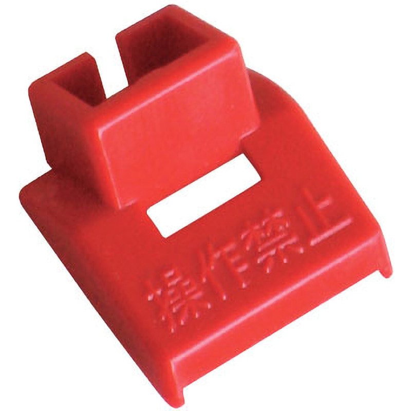 LC-BN ハンドルキャップ テンパール工業 1袋(10個) LC-BN - 【通販