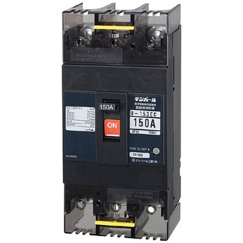 B-153EC 150A AL 配線用遮断器 Eシリーズ (経済タイプ) 警報スイッチ テンパール工業 150A 極数3P 17,026円