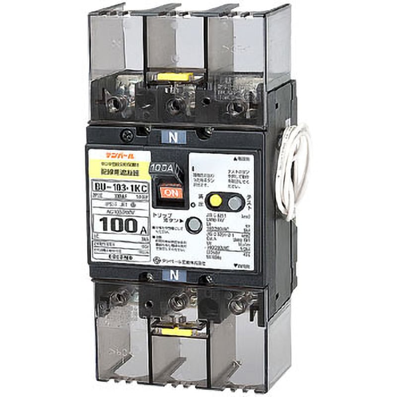 BU-103.1KC 100A 配線用遮断器(欠相保護付) リード線付 テンパール工業