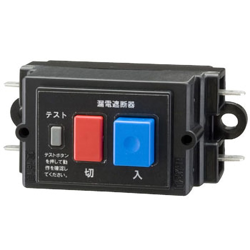 テンパール工業㈱ 漏電遮断器(ELB)GB-2ZA　2P2E20A 15mA テンパール工業㈱ 漏電遮断器(ELB)GB-2ZA 2P2E20A 15mA