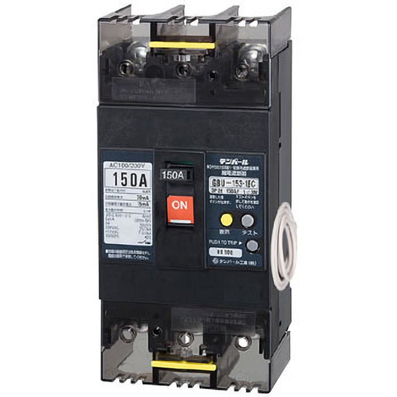 漏電遮断器(欠相保護付) OC付 リード線付 テンパール工業 漏電遮断器