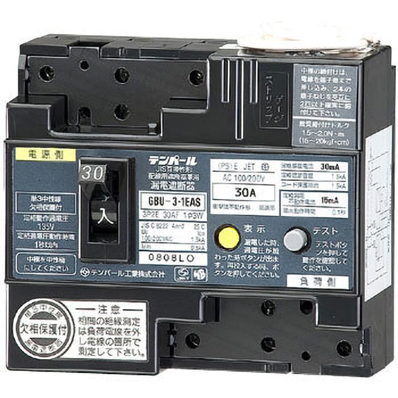 GBU-3 1EAS 30A 30MA 単3中性線欠相保護付漏電遮断器(太陽光発電 GBU-3 1EAS 30A 30MA 単3中性線欠相保護付漏電遮断器(太陽光発電