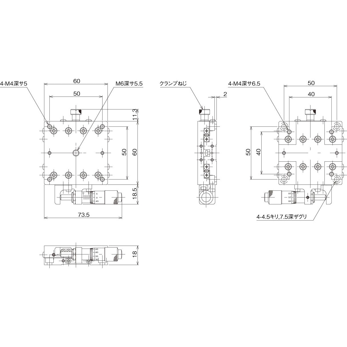 LS-6047-S1 ハイグレードアルミXステージ 60×60(標準型) 中央精機 HG