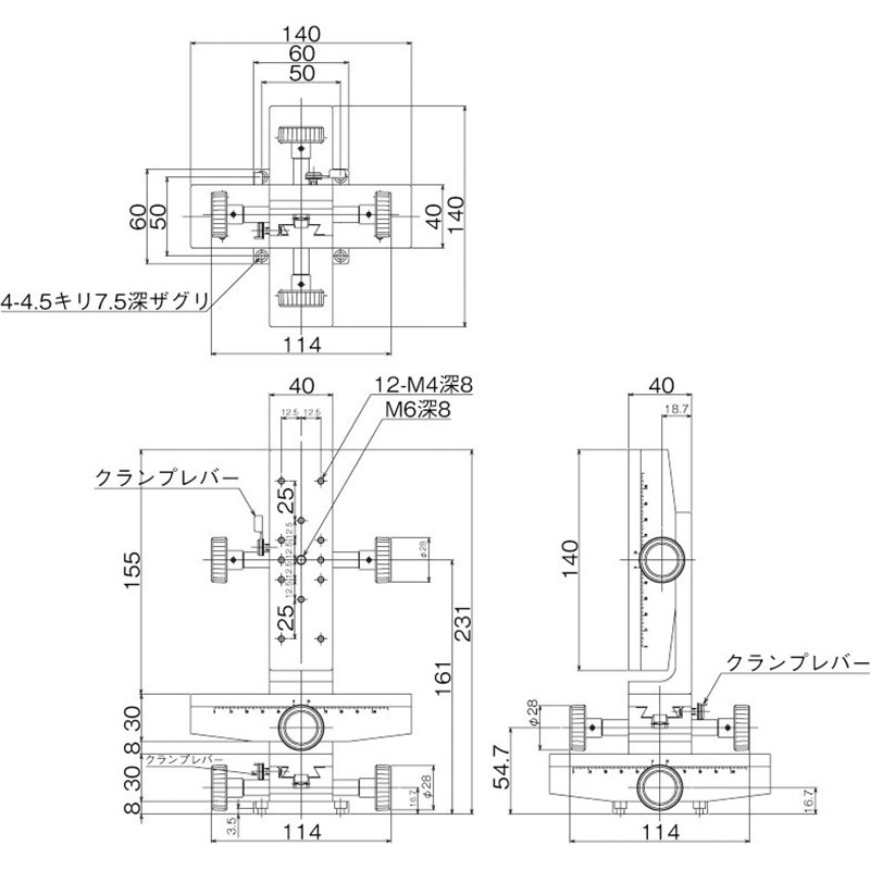LT-112WL DT XYZ軸ステージ 40×140(両ハンドル) 1台 中央精機 【通販