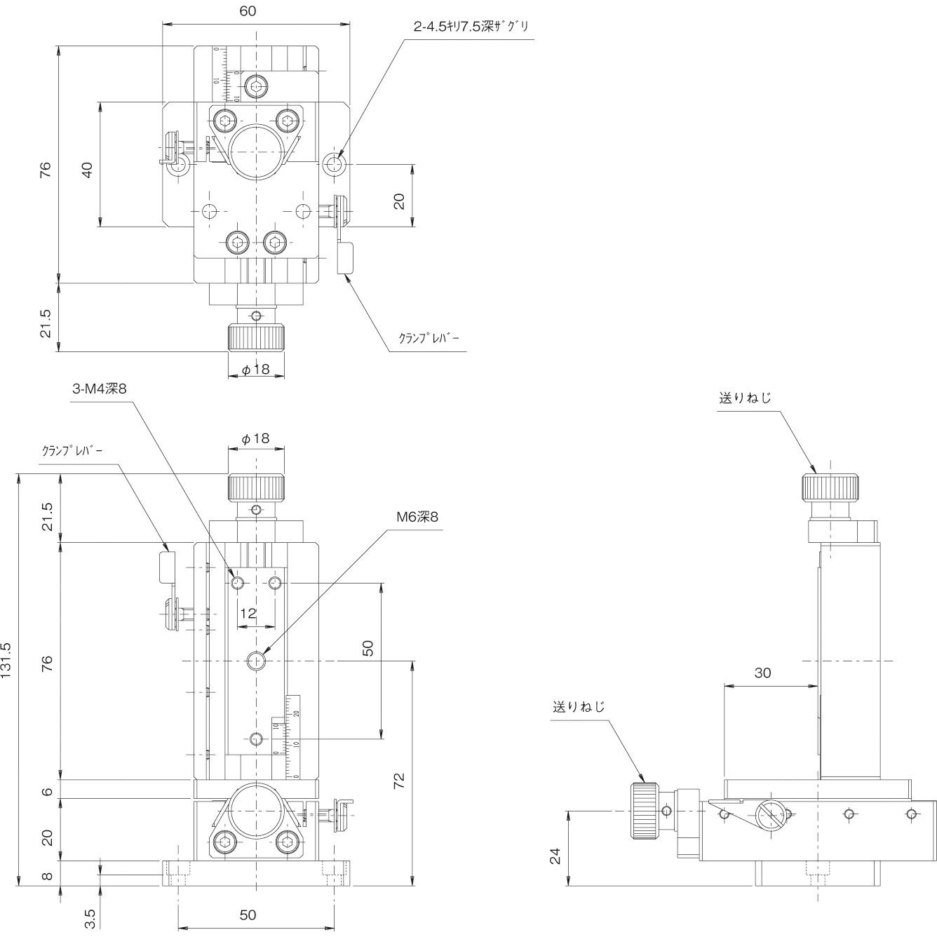 RX-XZ XZ軸ねじ式ステージ 中央精機 テーブル長さ60mmテーブル幅18mm