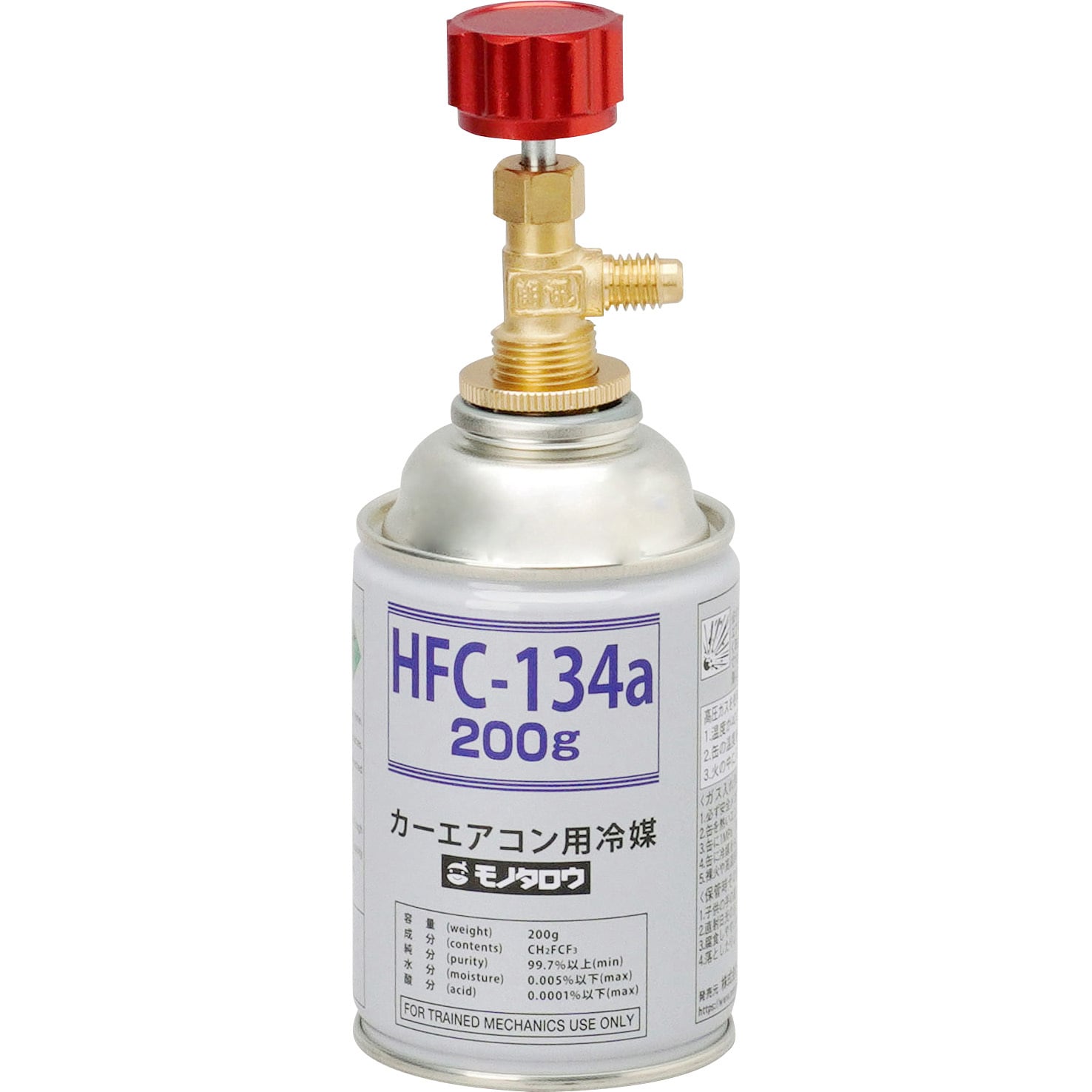 HFC-134a カーエアコン用 冷媒ガス HFC-134a 1缶(200g) モノタロウ 【通販モノタロウ】