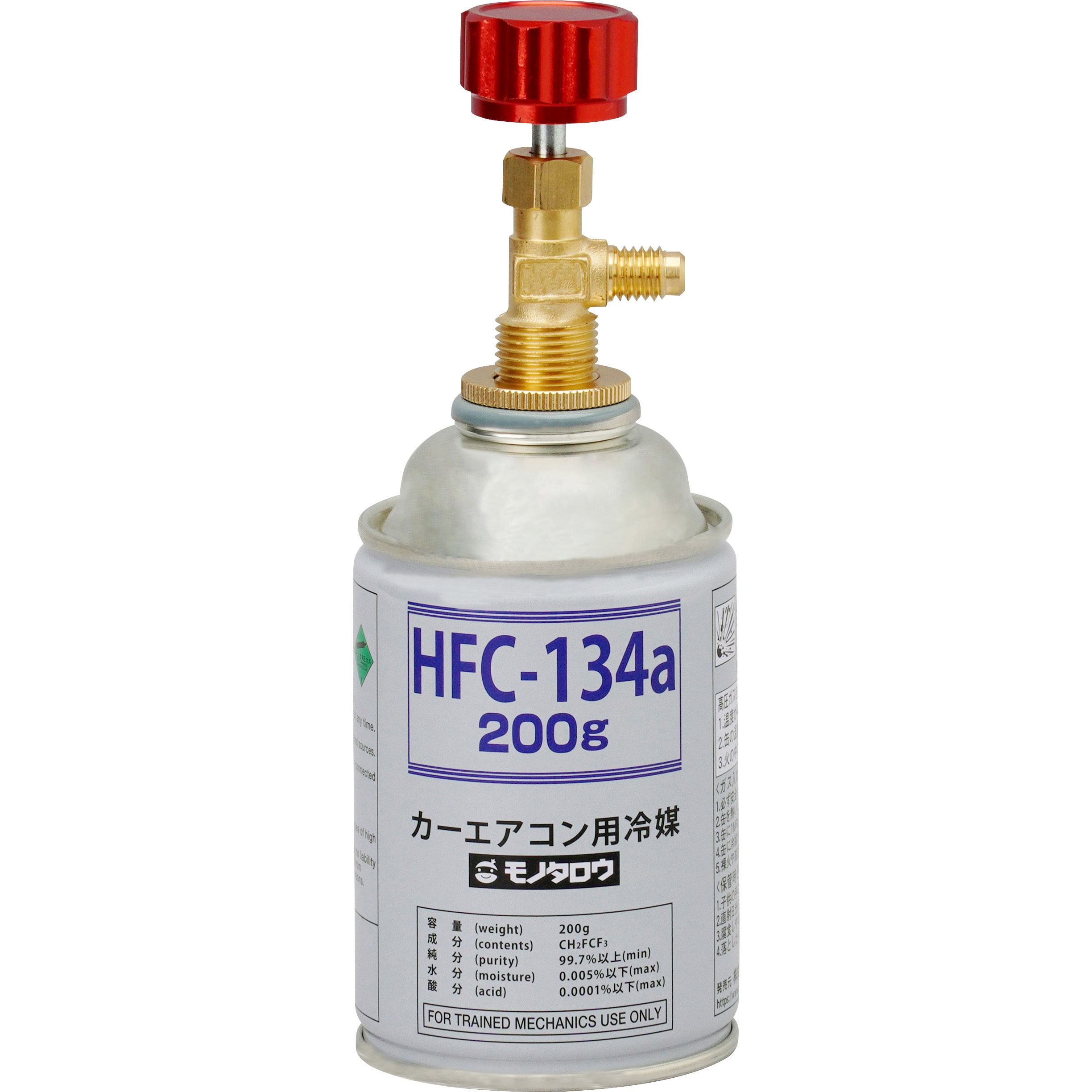 HFC-134a カーエアコン用 冷媒ガス HFC-134a 1ケース(200g×30本) モノタロウ 【通販モノタロウ】