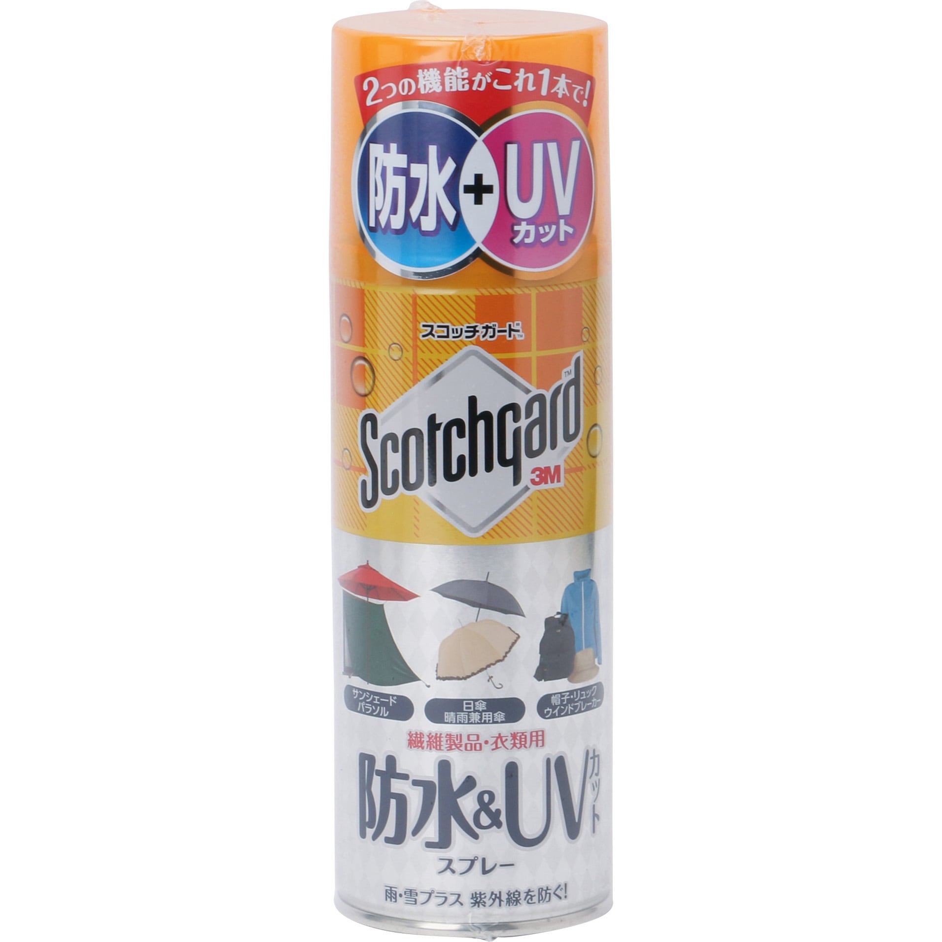 SG-V300SEN スコッチガード 防水&UVカットスプレー 3M(スリーエム) 1個