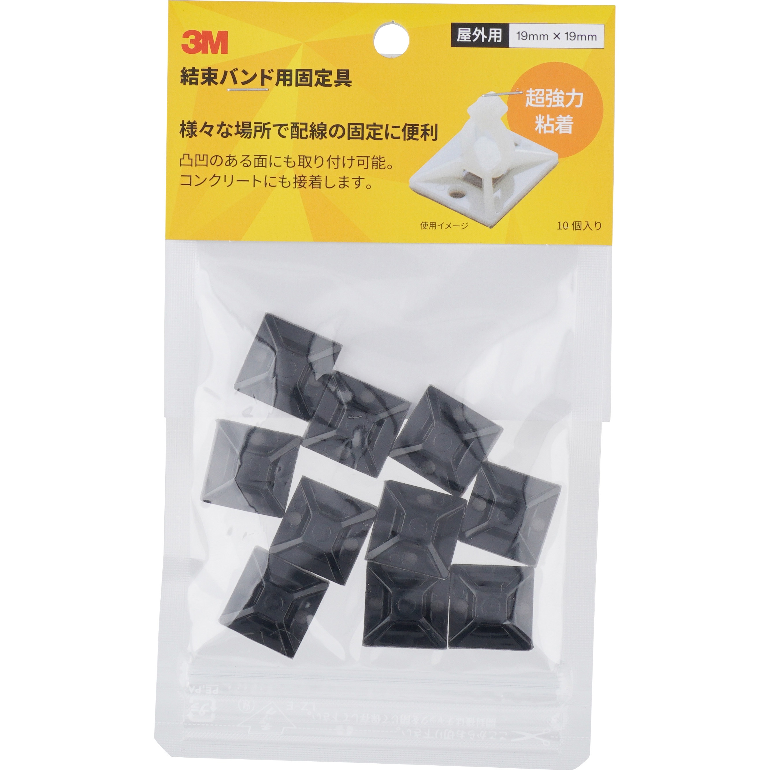 MTO 20 EX 10/P 結束バンド用固定具 超強力粘着多用途テープ付 1