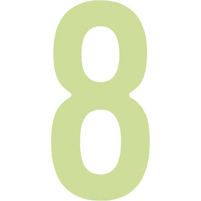 AILUMI50-8 数字ステッカー(蓄光) 数字 アイマーク 1個 AILUMI50-8