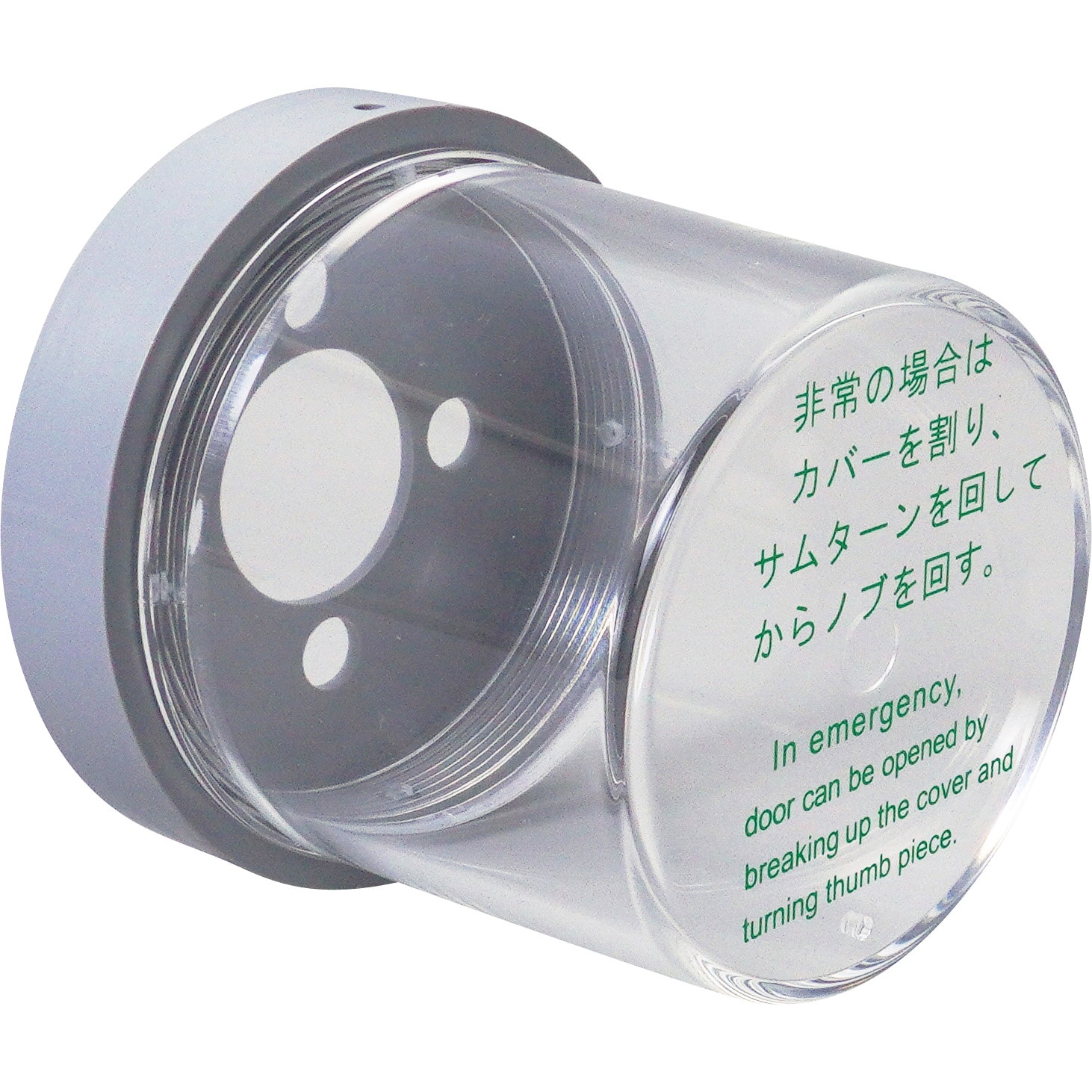 【⚠️カバーに汚れあり】リーリエトランプ 開封済み ⚠️カバーに汚れあり】リーリエトランプ 開封済み