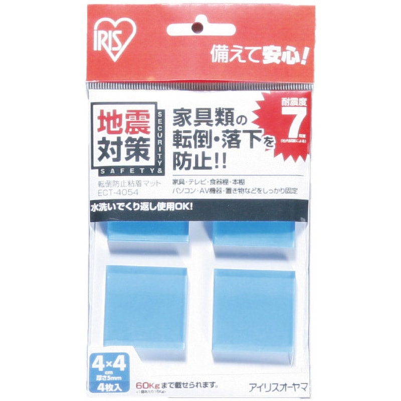 ECT-4054 転倒防止粘着マット ECT 1個(4枚) アイリスオーヤマ