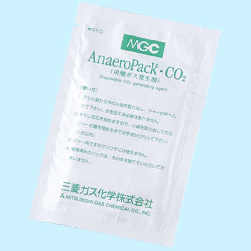 2025年最新入荷 A-62 三菱ガス化学 1箱(40個) (炭酸ガス培養) CO2 アネロパック 培養・バイオ用品