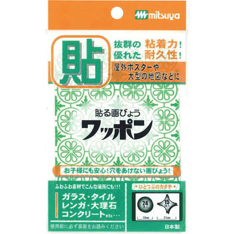 わっポン WAP39-CJ-GR 貼る画鋲 ワッポンオリジナル柄 ミツヤ 緑色 1枚 WAP39-CJ