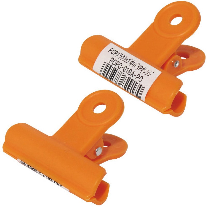 POPC-01BA-PO POPプラクリップ ミツヤ パステルオレンジ色 1本 POPC