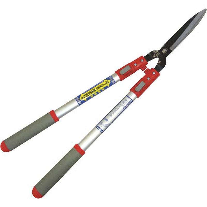 #2036 アルミ柄伸縮バネ付芝生ハサミ ゴールデンスター 刈込作業用 刃長160mm