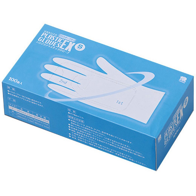 3024092 ハクゾウプラスチックグローブEX(100枚入) ハクゾウメディカル