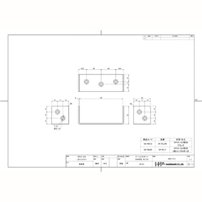 10179012 2×4サポート コの字型 24K ダイドーハント(旧:大同製鋲