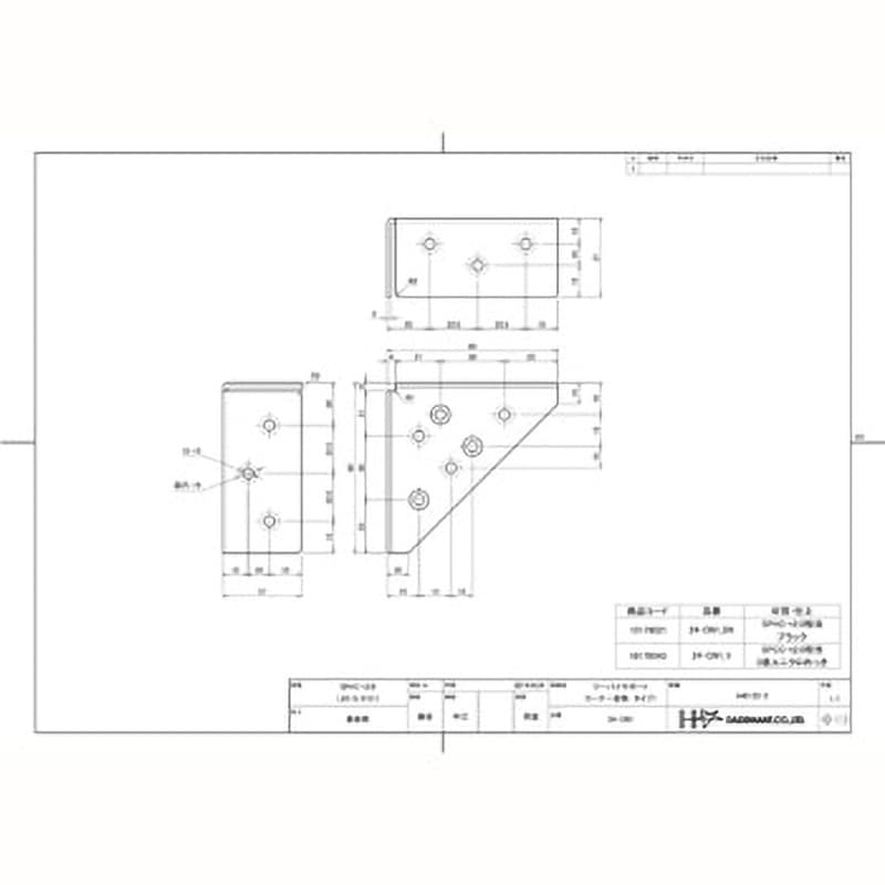 10179043 2×4サポート コーナー金物 24CN ダイドーハント(大同製