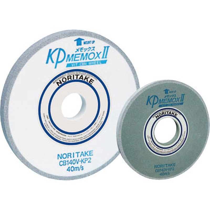 1000KP2040 KPメモックス NORITAKE(ノリタケ) 形状1 砥材CB 粒度140 外径180mm穴径31.75mm  1000KP2040