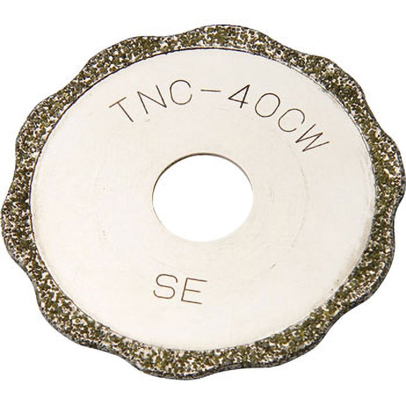 TNC-40CW 塩ビ管用内径カッター(電動ドリル用・充電ドリル12V以上)替刃 トップ工業 外径41mm  TNC-40CW 8,049円