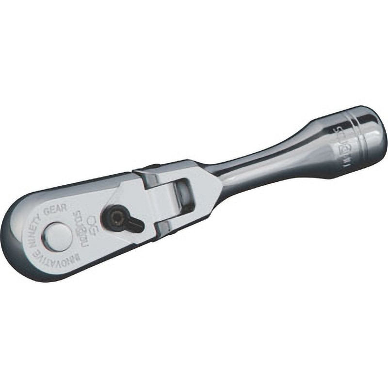 NBRC390FS 9.5sq ショートフレックスラチェットハンドル nepros 歯数90 全長100mm  NBRC390FS