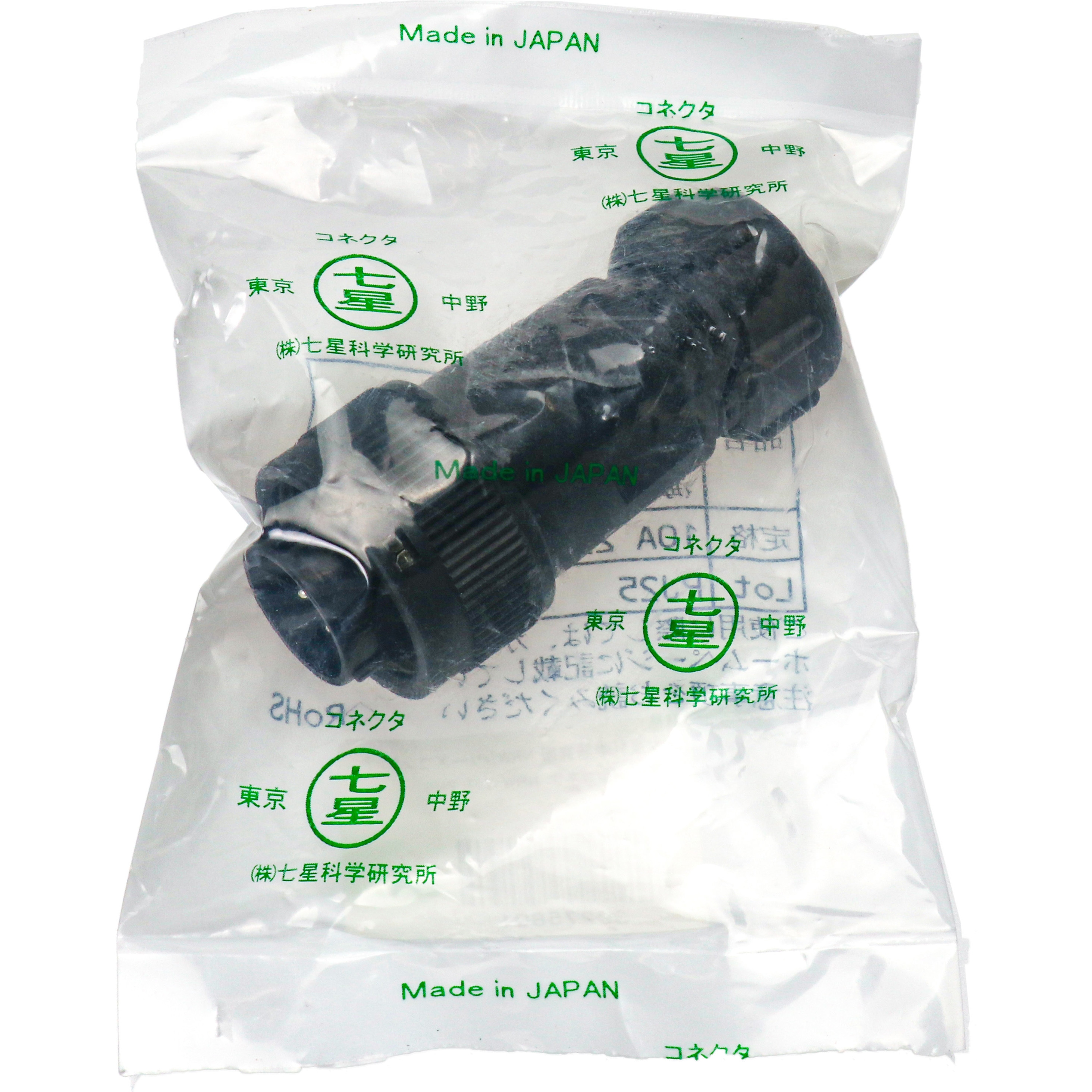 NRW-207-PM6 NRWシリーズワンタッチ防水中型コネクタ ストレートプラグ