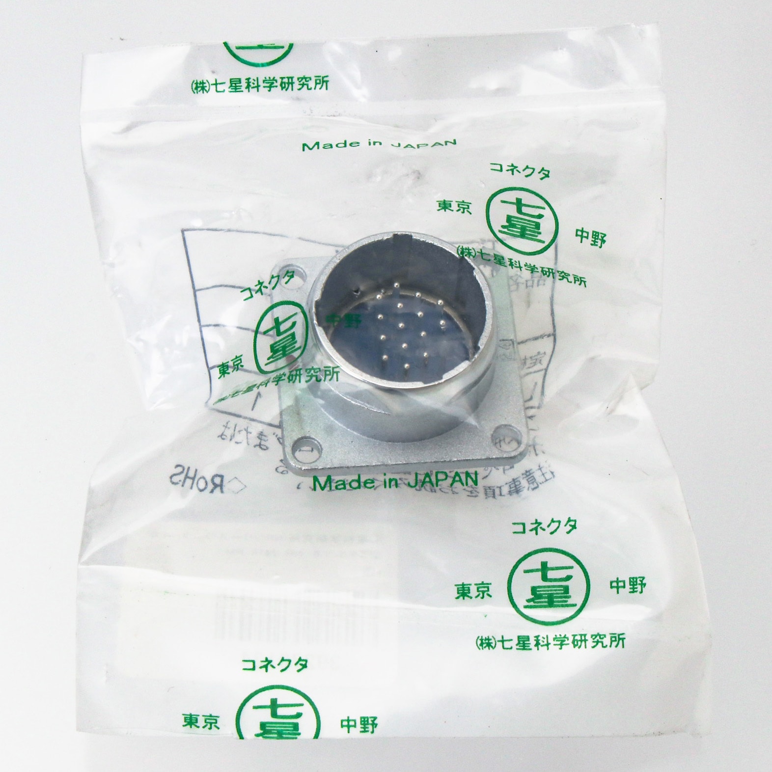 NR-2416-RM NRシリーズワンタッチ中型メタルコネクタ パネル取付