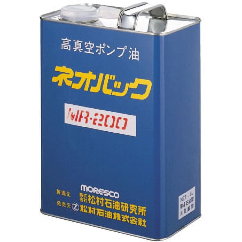 MR-200-4L 真空ポンプオイル(夏場用) 1缶(4L) BBK テクノロジーズ 【通販サイトMonotaRO】