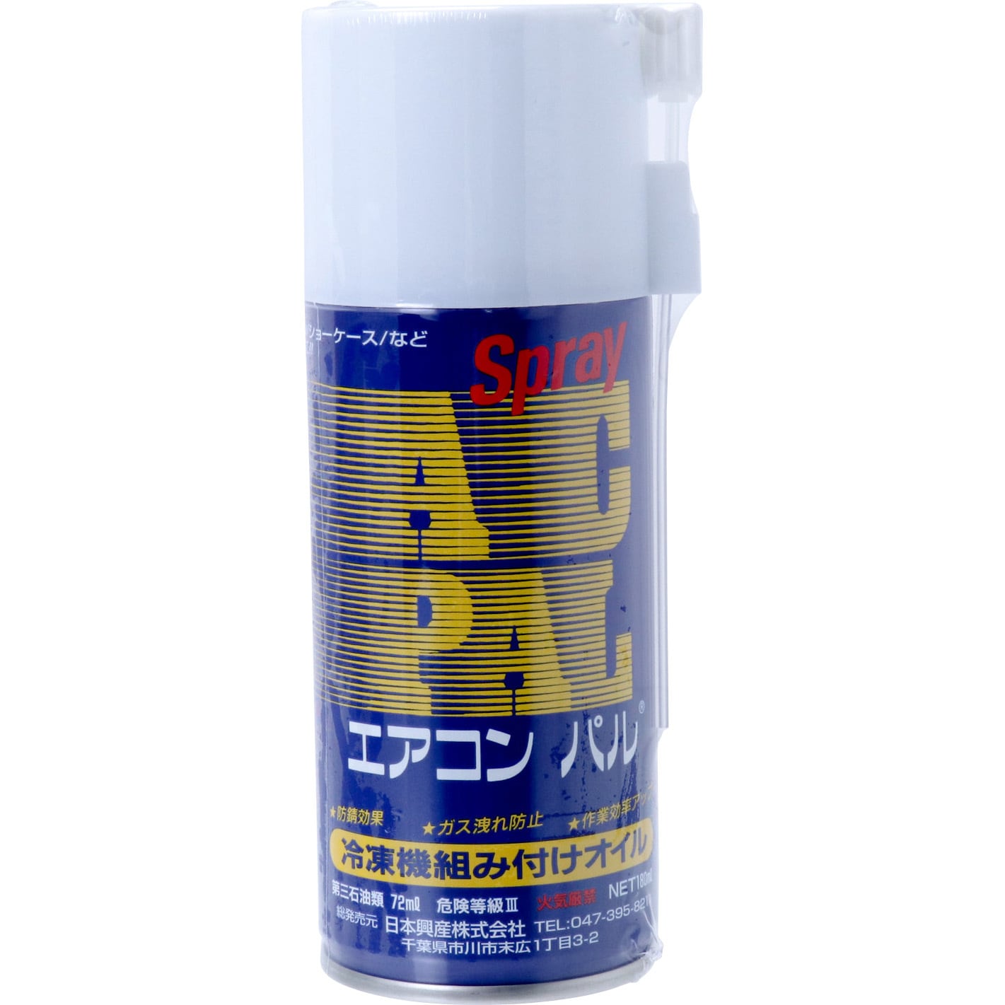 Ap 180 エアコンパル k テクノロジーズ Ap 180 1本 180ml 通販モノタロウ