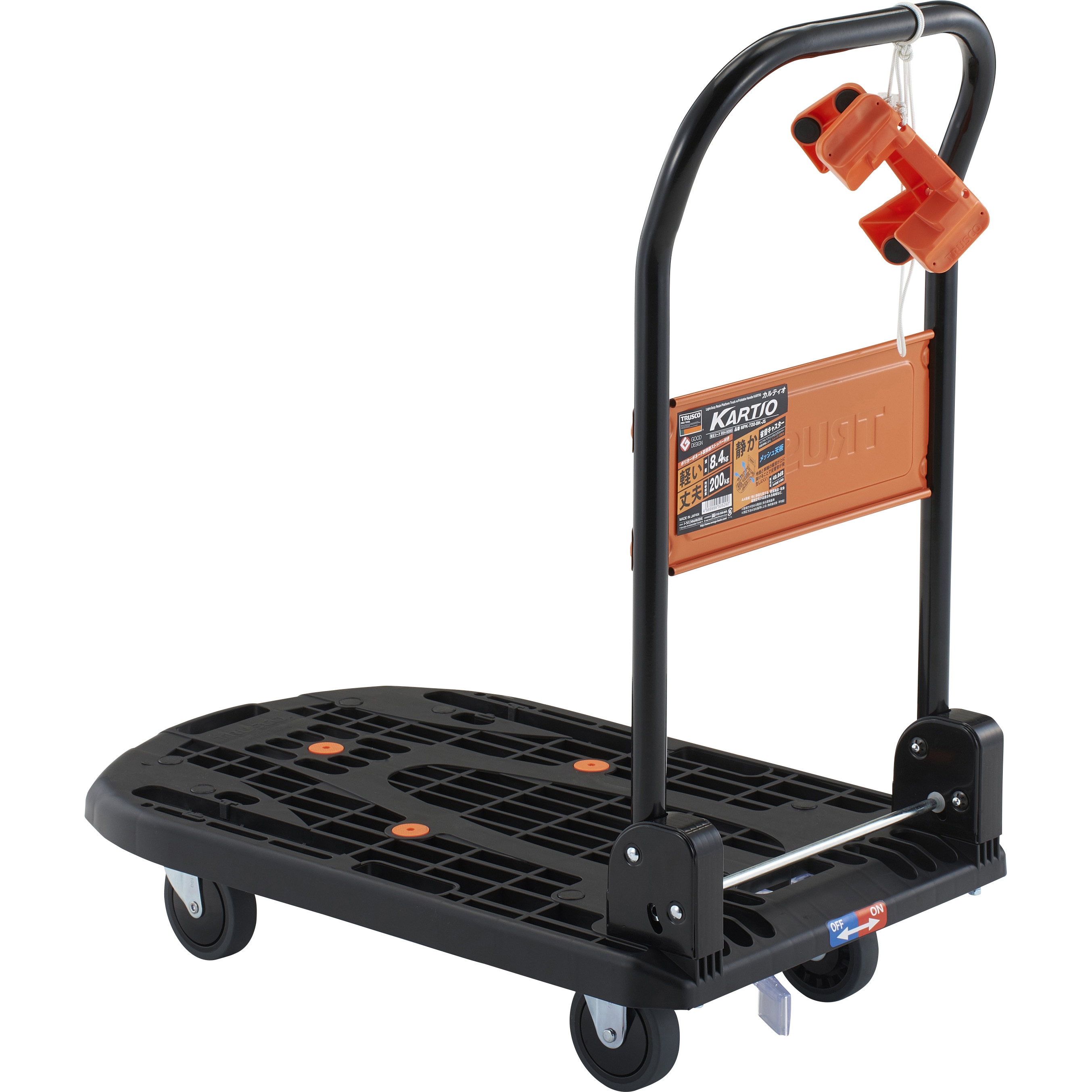 どん底太郎　7013050 楽天市場】HUNTER ハンター イントレピッド ワンダラー ショート