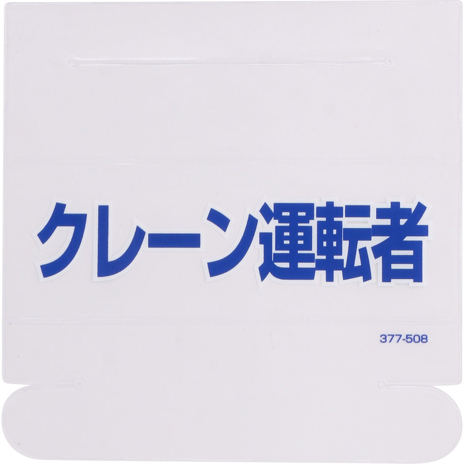 ヘルボーイ:滅びの右手　帯付き ヘルボーイ 滅びの右手 ワールドコミックス |本 | 通販 | Amazon