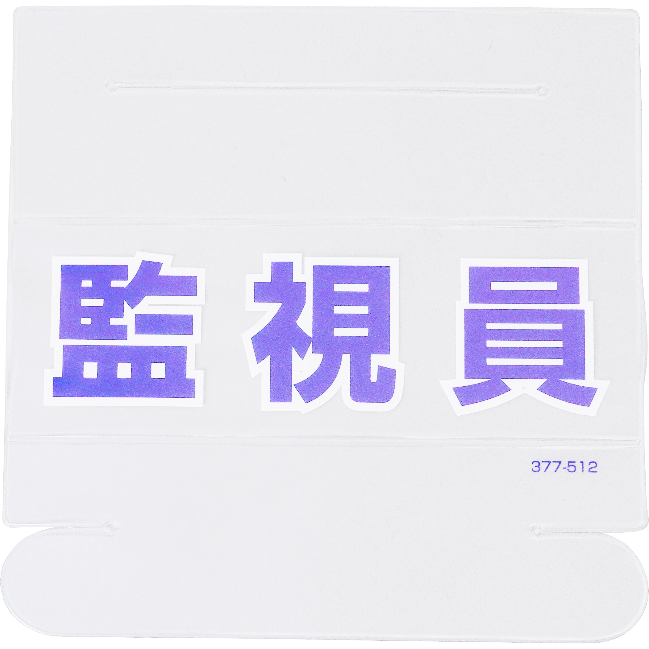 ひとみ様☆確認用  ケータイ カバー ひとみ様☆確認用 ケータイ カバー 楽天市場】【スパセ期間中50